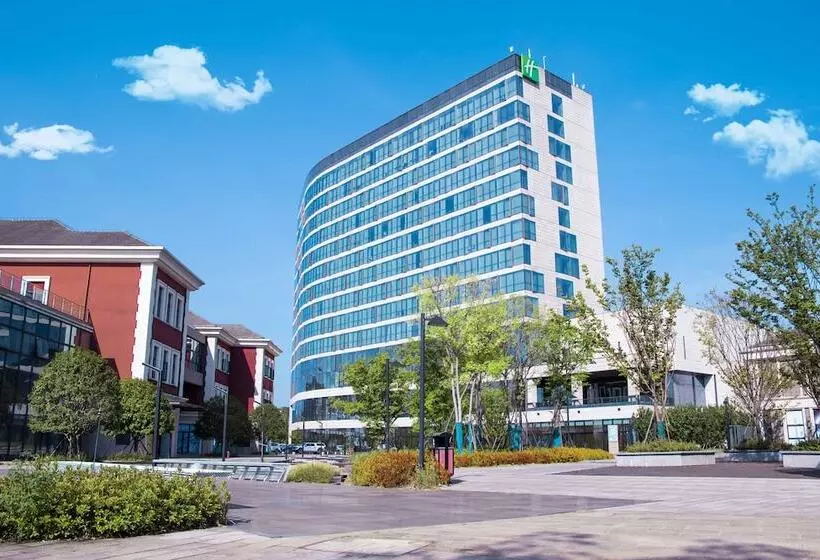 Hotelli Holiday Inn Changsha Dawangshan, An Ihg