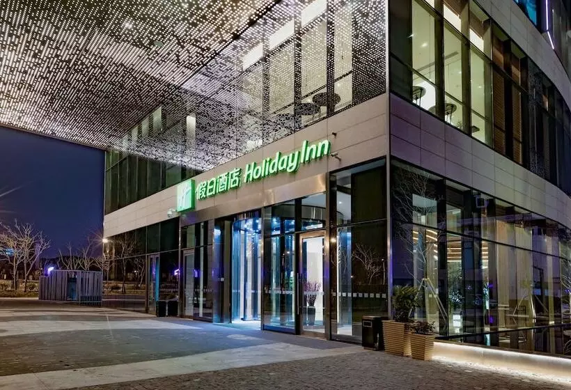 Hotelli Holiday Inn Changsha Dawangshan, An Ihg