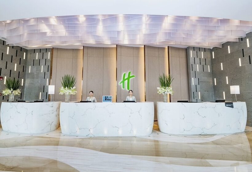 Hotel Holiday Inn Changsha Dawangshan, An Ihg