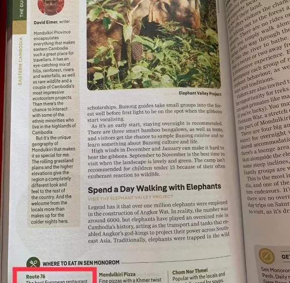 Hotelli Route 76 Guest House