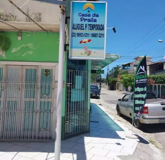 ペンション Casa Da Praia