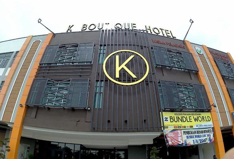 هتل K Boutique
