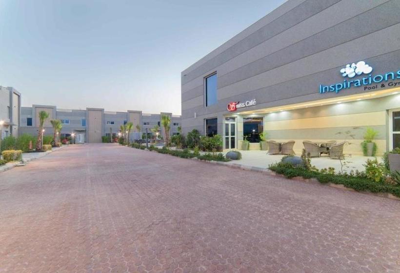 Swiss Spirit Resort Riyadh