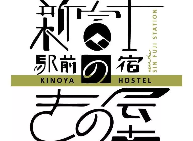 Kinoya Hostel