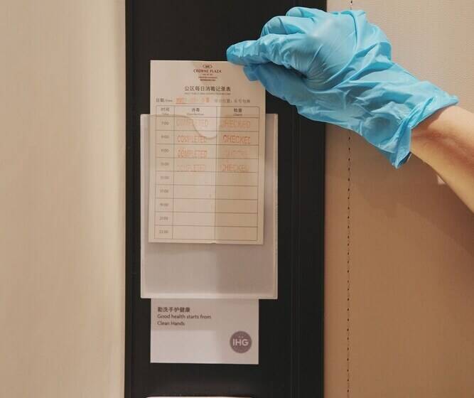 Szálloda Crowne Plaza Shenzhen Nanshan, An Ihg