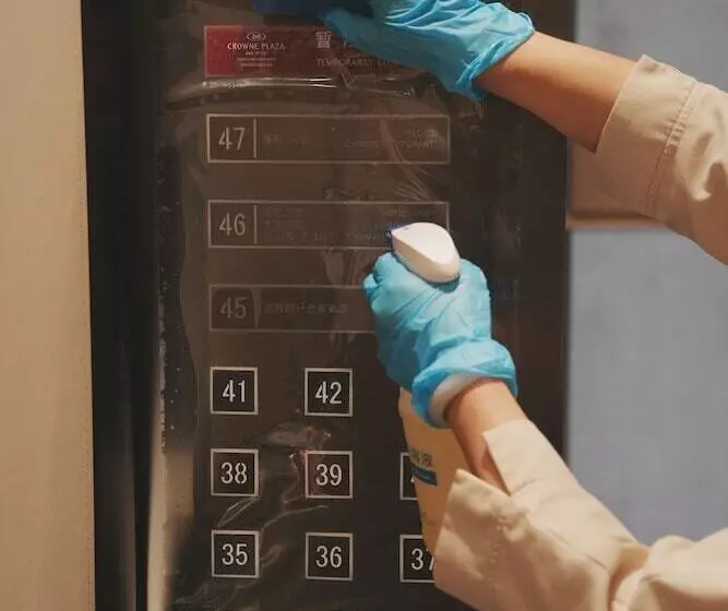 ホテル Crowne Plaza Shenzhen Nanshan, An Ihg