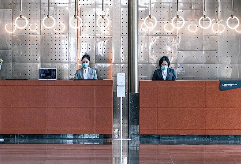 Szálloda Crowne Plaza Shenzhen Nanshan, An Ihg