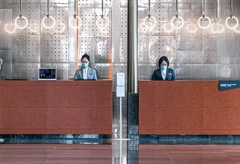 ホテル Crowne Plaza Shenzhen Nanshan, An Ihg