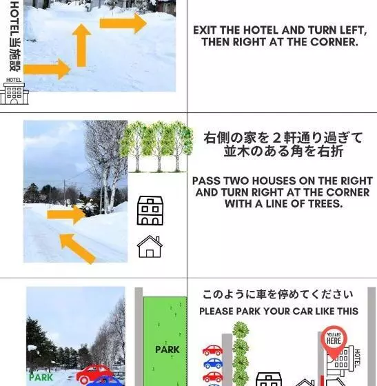 The Peak Villa Suite Hokkaido