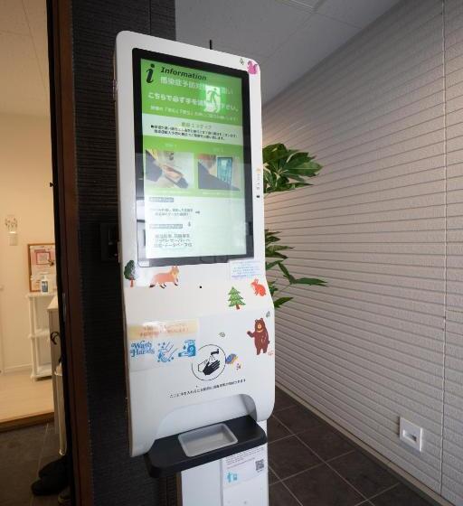 The Peak Villa Suite Hokkaido