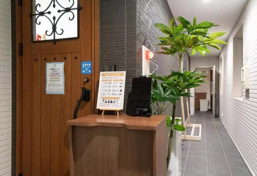 The Peak Villa Suite Hokkaido