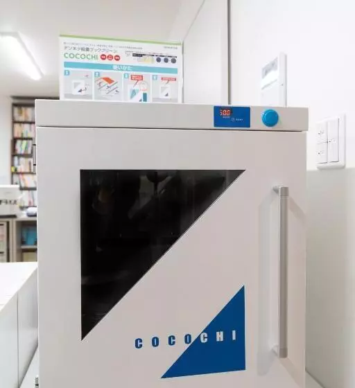 The Peak Villa Suite Hokkaido