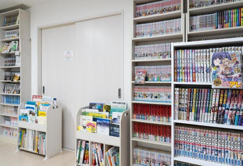 The Peak Villa Suite Hokkaido