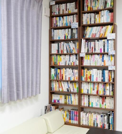 The Peak Villa Suite Hokkaido