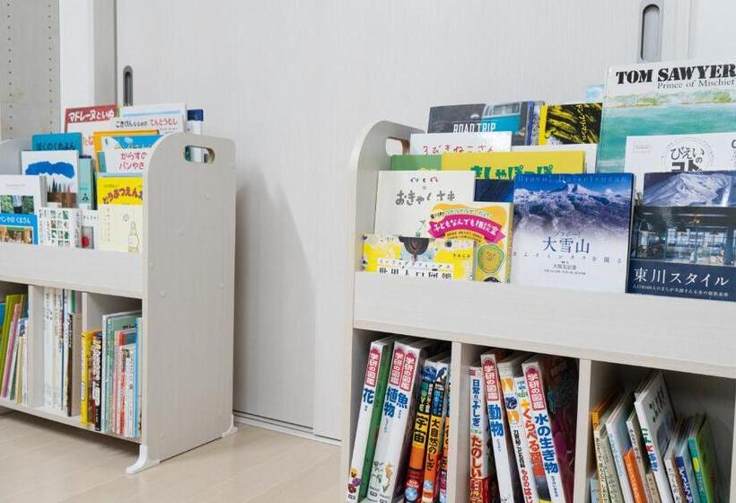 The Peak Villa Suite Hokkaido