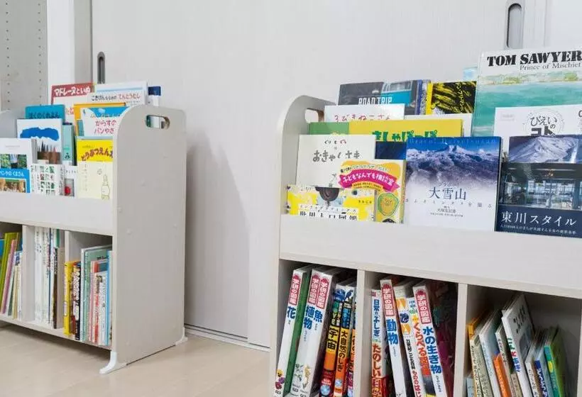 The Peak Villa Suite Hokkaido