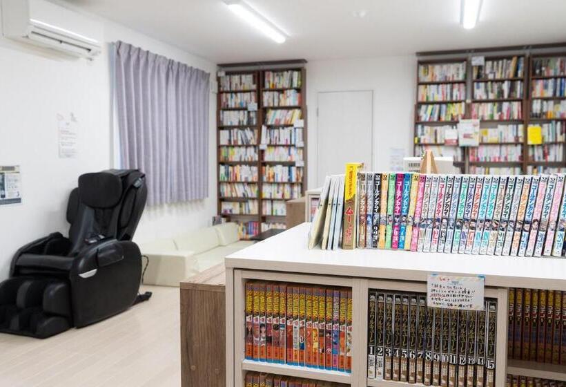 The Peak Villa Suite Hokkaido