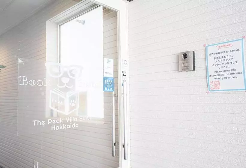 The Peak Villa Suite Hokkaido