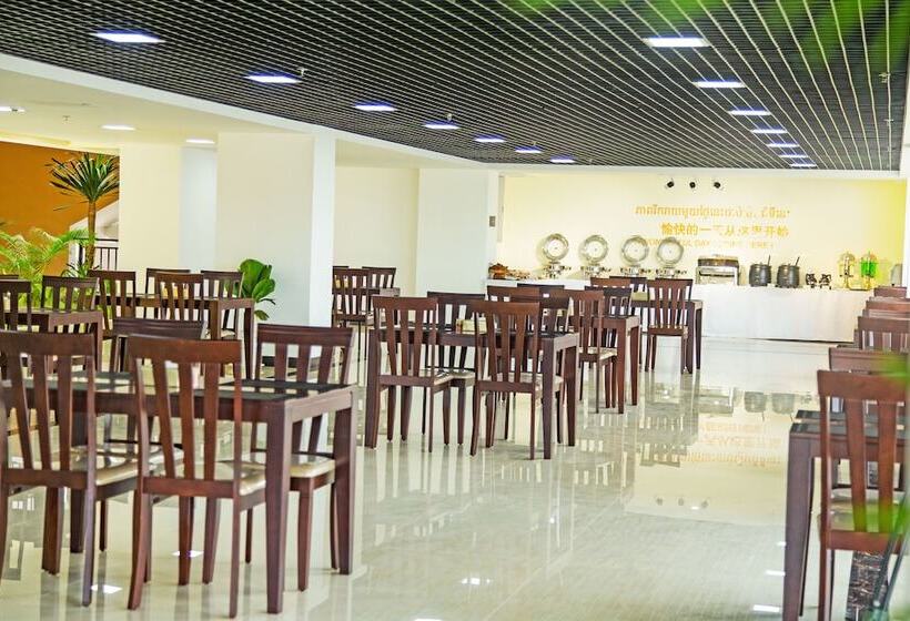 City Comfort Airport Hotel Phnom Penh