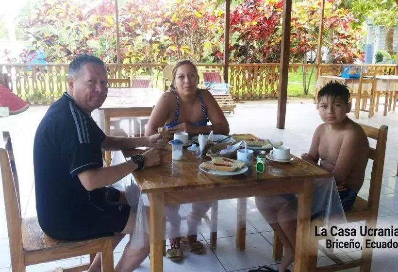 پانسیون La Casa Ucraniana