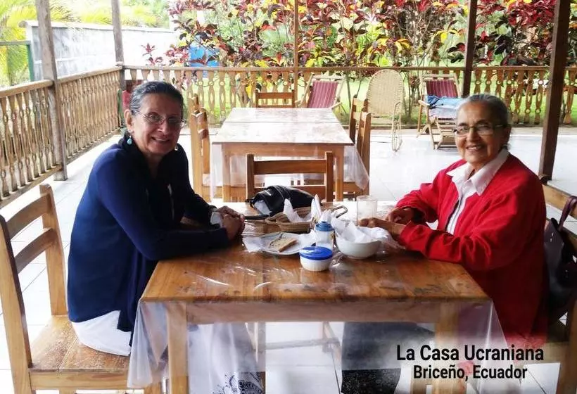 پانسیون La Casa Ucraniana