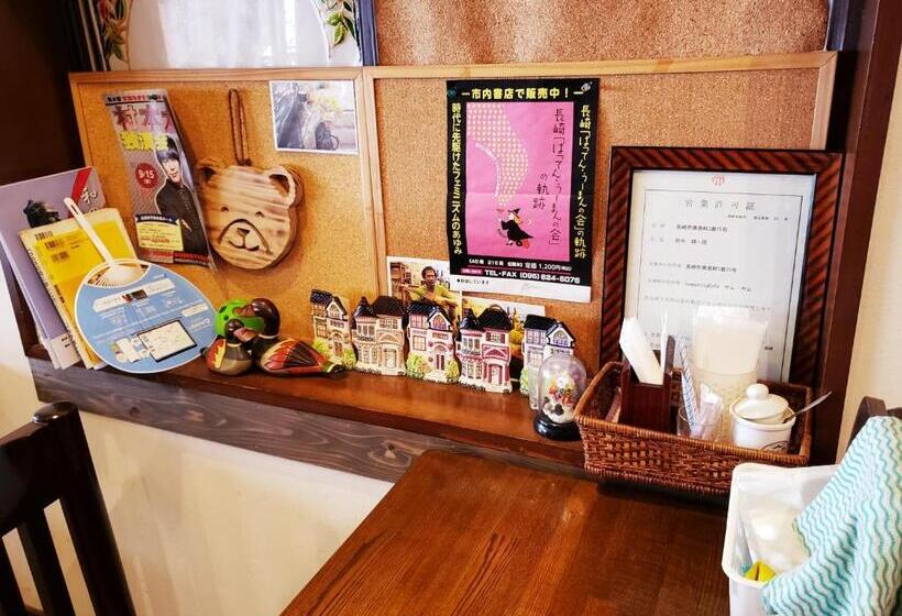 مبيت وإفطار Gardenroom Bnb Yumyum