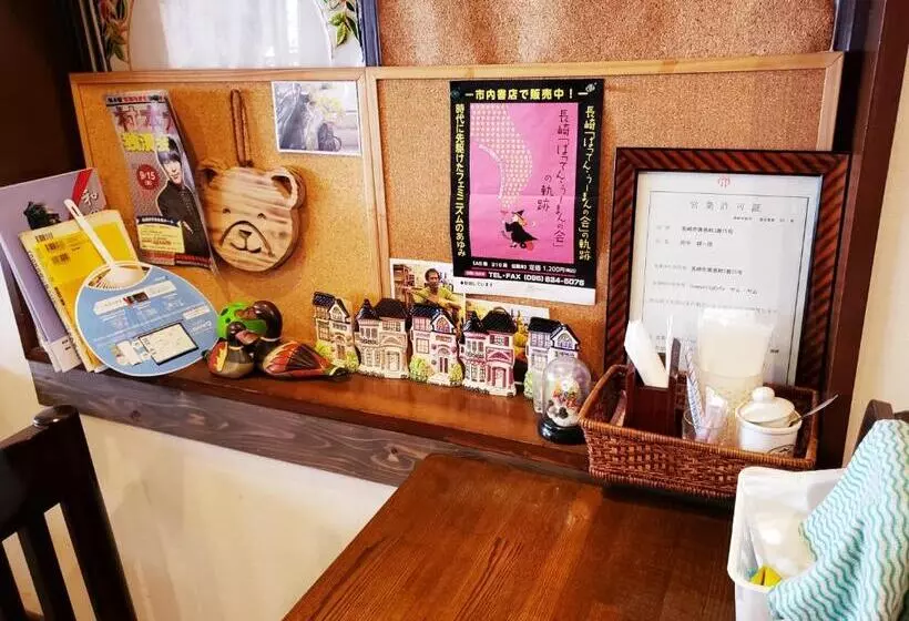 ベッドアンドブレックファースト Gardenroom Bnb Yumyum
