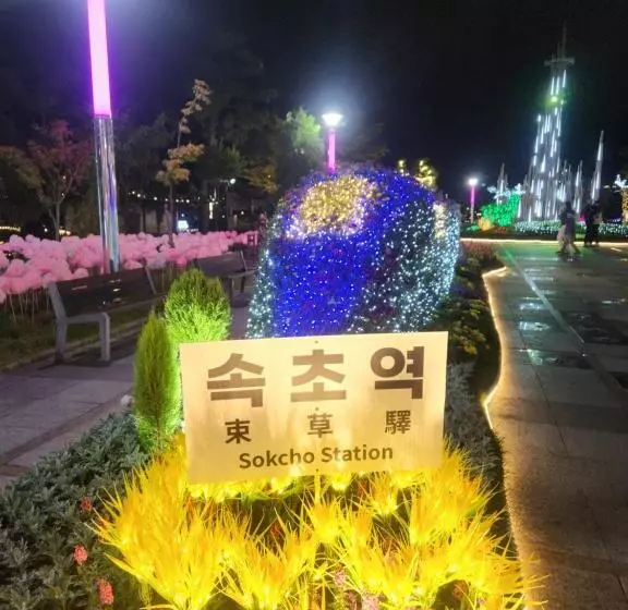 ホテル The Mark Sokcho Residence