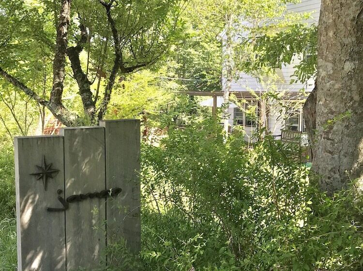 پانسیون Vegetarian House Jamoo