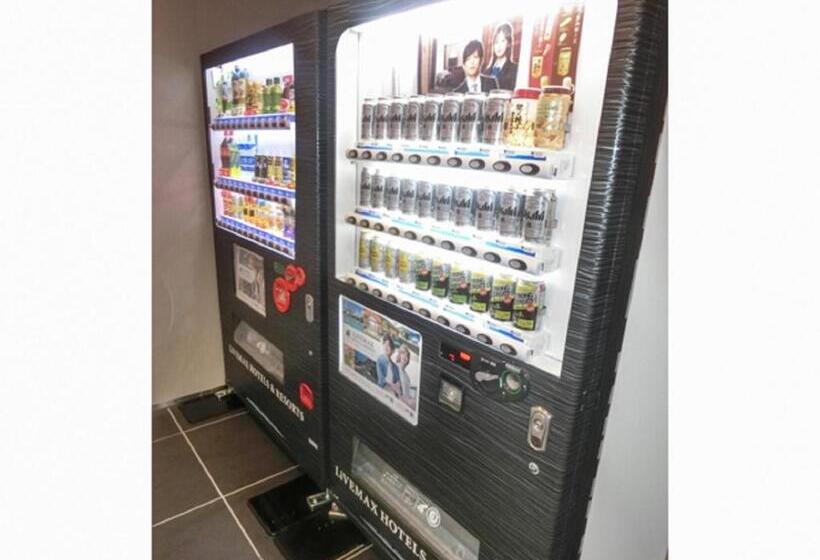 Natural Hot Spring Hotel Livemax Premium Hiroshima