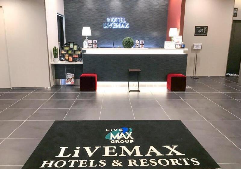 Natural Hot Spring Hotel Livemax Premium Hiroshima