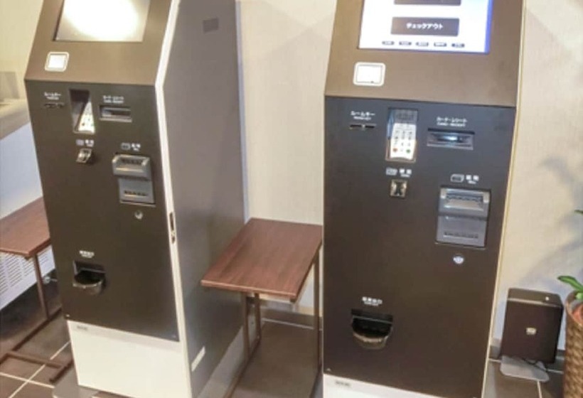 Natural Hot Spring Hotel Livemax Premium Hiroshima