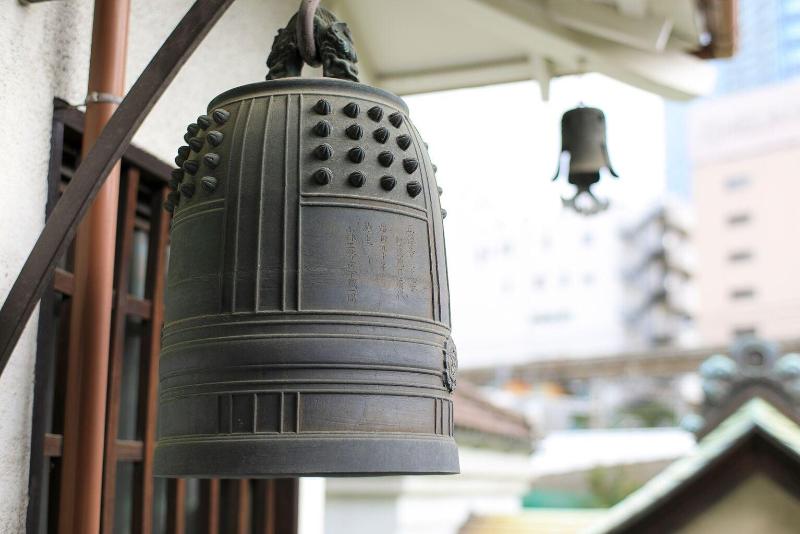 宿坊 正伝寺 Temple Hotel Shoden Ji