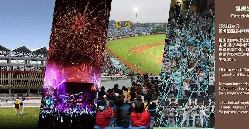 هاستل Bluewater Hotel Xpark Gloria Outlets Taoyuan Baseball Stadium