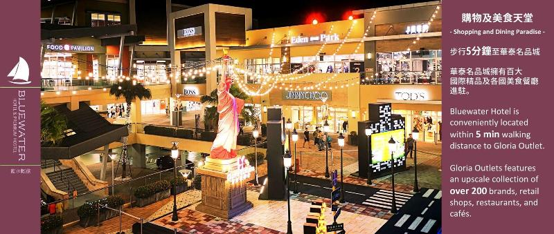 هاستل Bluewater Hotel Xpark Gloria Outlets Taoyuan Baseball Stadium