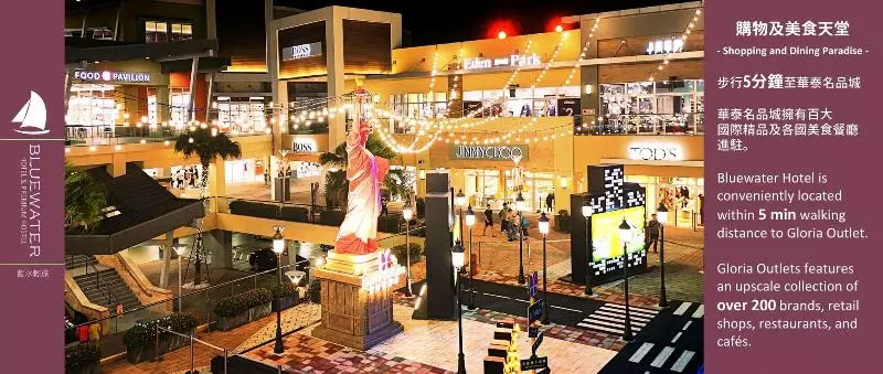 هاستل Bluewater Hotel Xpark Gloria Outlets Taoyuan Baseball Stadium