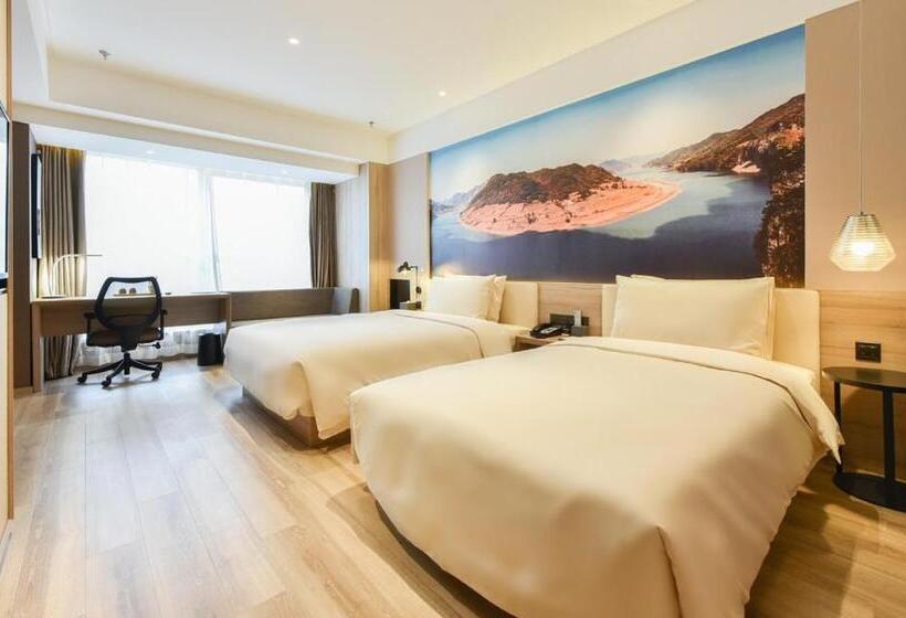 Atour Hotel Shenyang Youth Street Golden Gallery