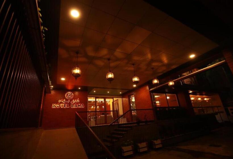 فندق Baha