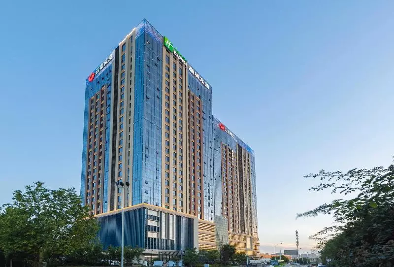 ホテル Holiday Inn Express Xi An West By Ihg