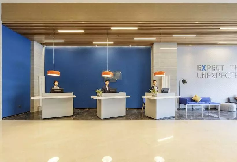 ホテル Holiday Inn Express Xi An West By Ihg