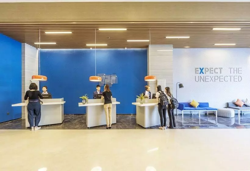 ホテル Holiday Inn Express Xi An West By Ihg