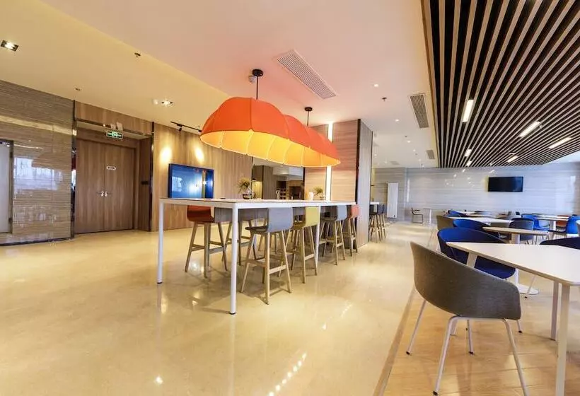 ホテル Holiday Inn Express Xi An West By Ihg
