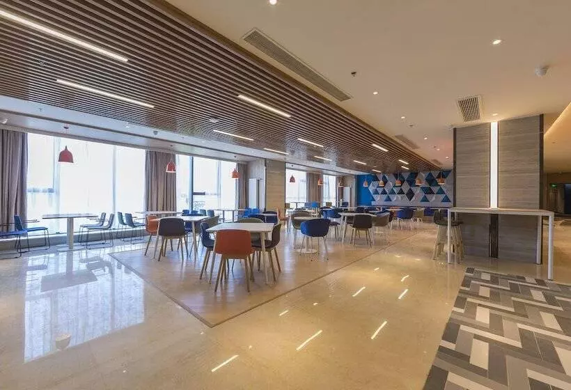 ホテル Holiday Inn Express Xi An West By Ihg