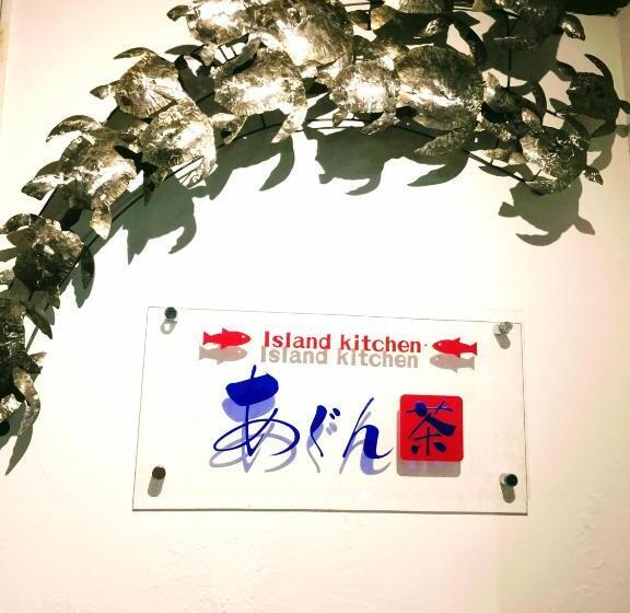 Отель Yoron Tandy House