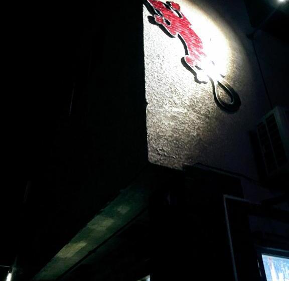 Отель Yoron Tandy House