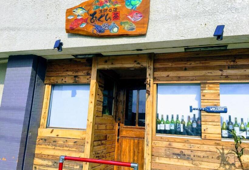 Отель Yoron Tandy House