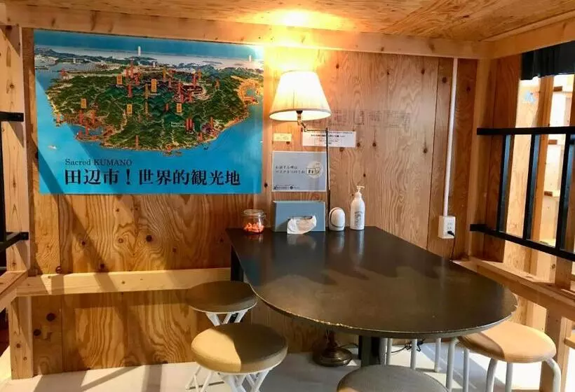 Django Hostel & Lounge