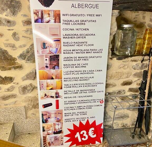 هاستل Señor Oso