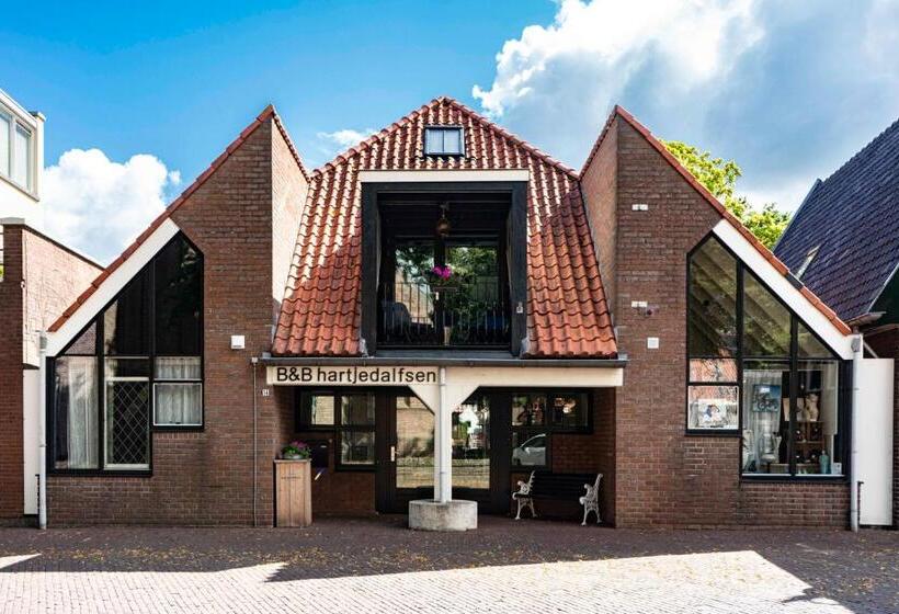 Bed and Breakfast Hartjedalfsen