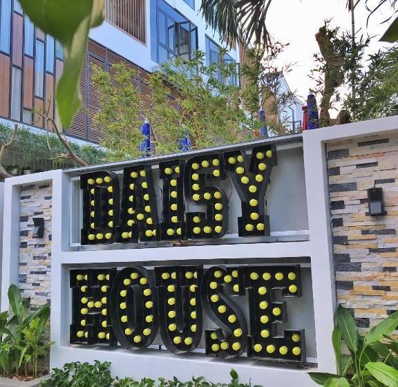 هتل Daisy House
